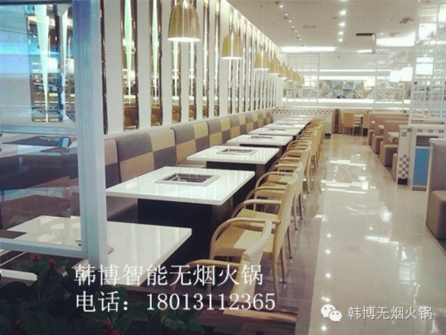 韓博無(wú)煙火鍋深受消費(fèi)者喜歡的原因