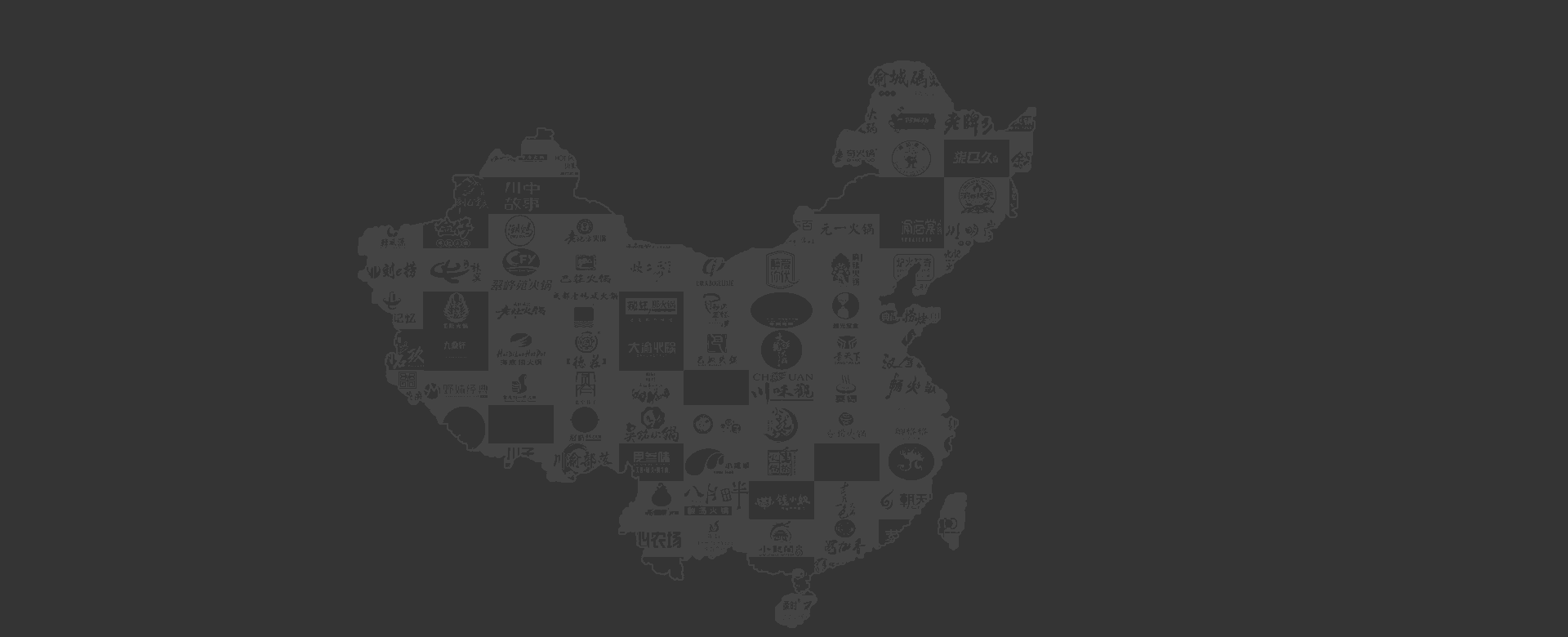韓博科技亮相第十屆中國（重慶）國際火鍋美食文化節(jié)!(圖5)