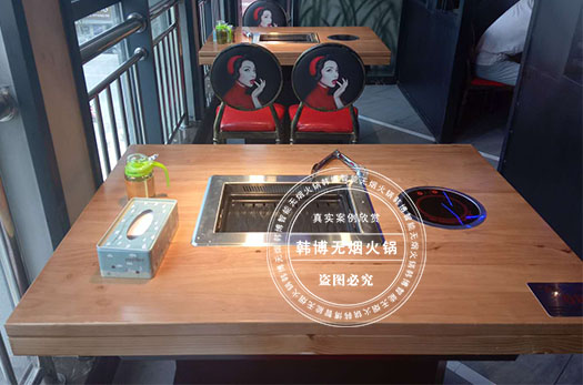 自助火鍋燒烤一體桌如何購(gòu)買？