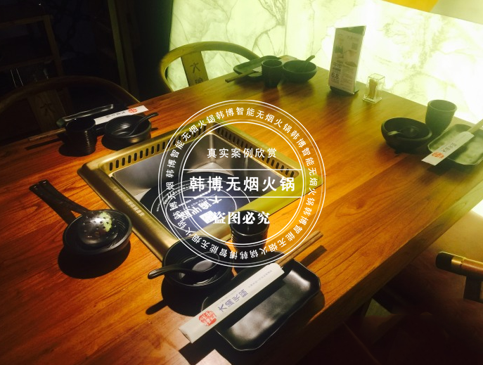 老榆木火鍋餐桌如何保養(yǎng)？