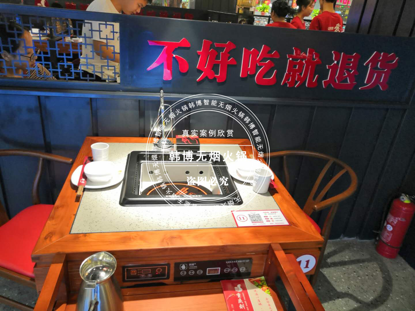 如何選購高檔無煙火鍋桌？